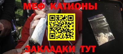 винт Новокубанск