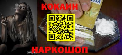 скорость mdpv Новозыбков