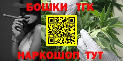 скорость mdpv Новозыбков