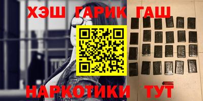 скорость mdpv Новозыбков