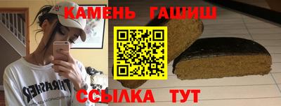 скорость mdpv Новозыбков